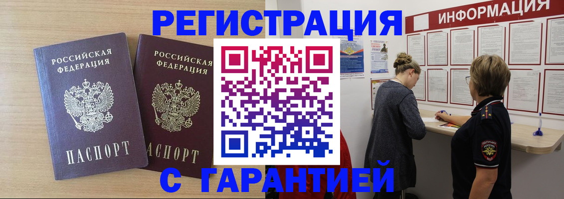 форма 3 в Нелидово